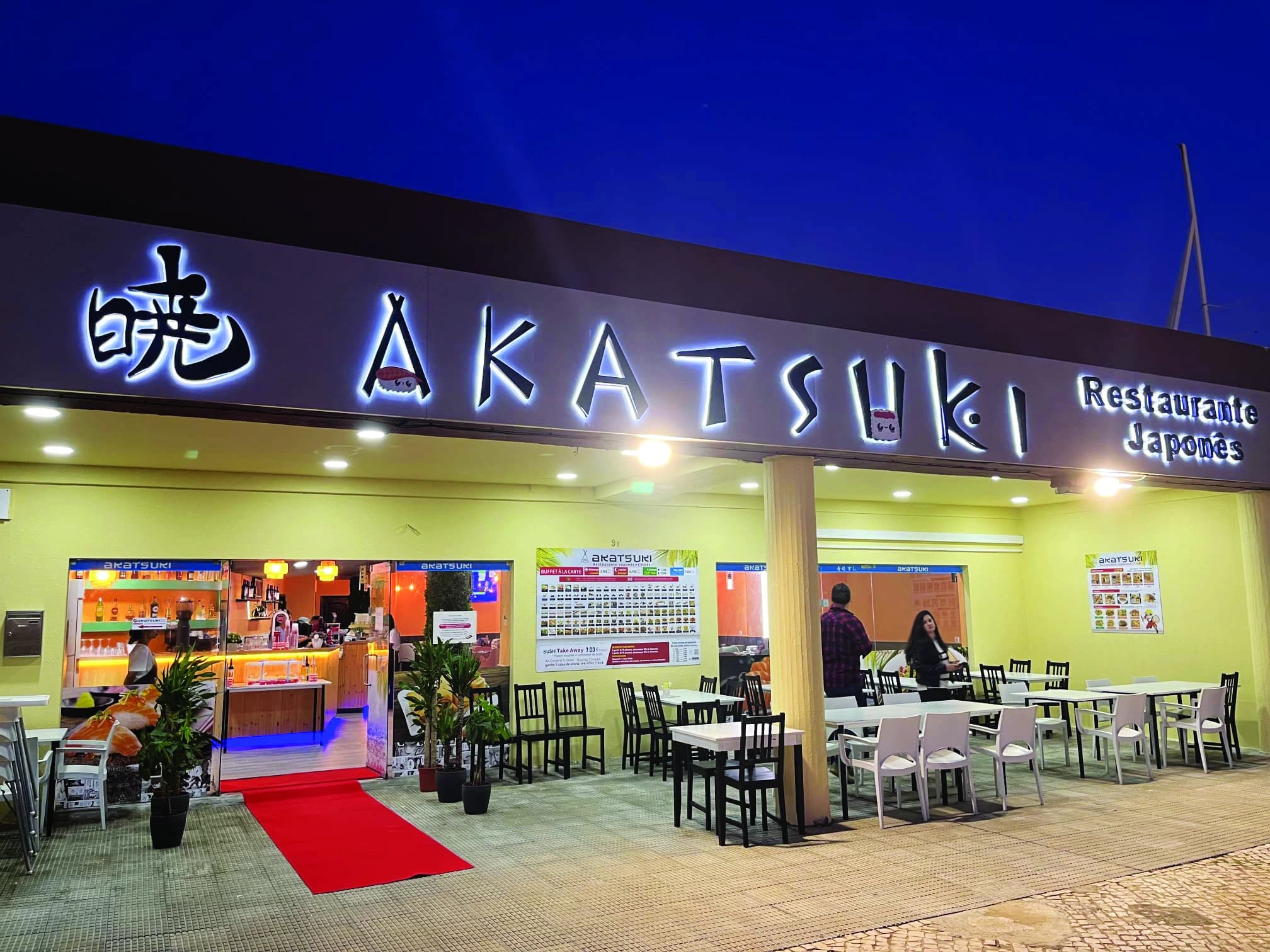 Akatsuki